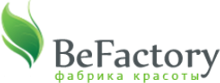 BeFactory — фабрика красоты