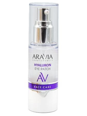 Aravia Laboratories Жидкие гиалуроновые патчи Hualuron Eye Patch Aravia Laboratories Жидкие гиалуроновые патчи Hualuron Eye Patch