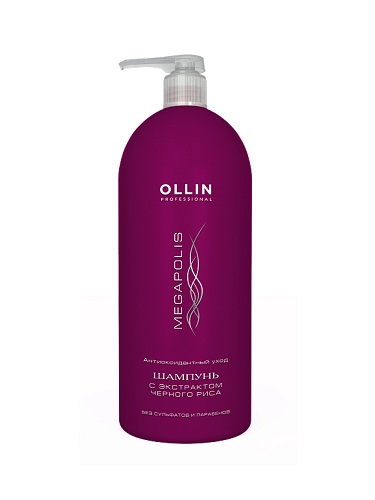 OLLIN Professional MEGAPOLIS Шампунь для волос на основе черного риса 1000 мл