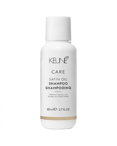 Keune Care Satin Oil Шампунь для волос Шелковый уход 80 мл