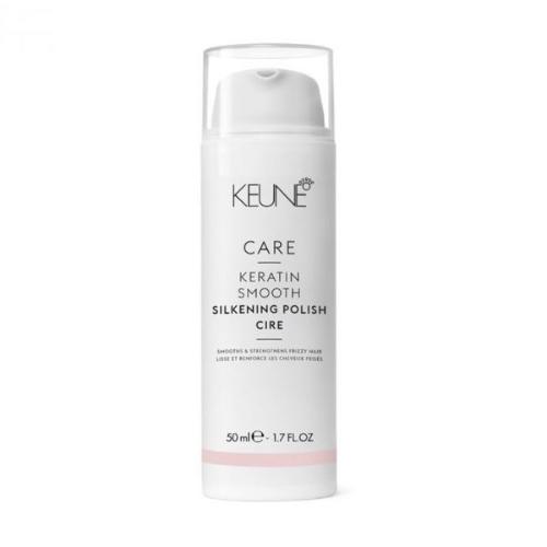 Keune Care Keratin Smooth Крем для волос Шелковый глянец с кератиновым комплексом 50 мл