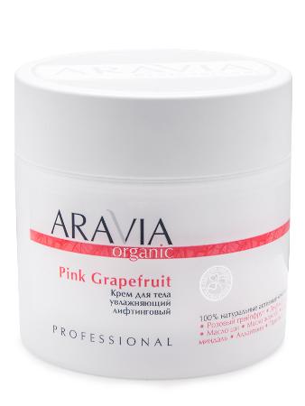 Aravia Organic Крем для тела увлажняющий лифтинговый Pink Grapefruit Aravia Organic Крем для тела увлажняющий лифтинговый Pink Grapefruit
