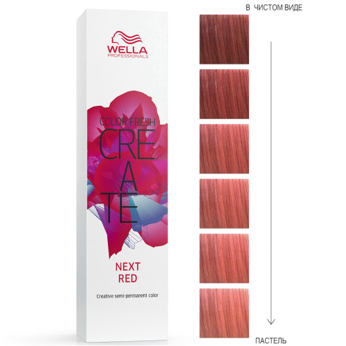 Wella Professionals Color Fresh Create Оттеночная краска для волос Новый красный Next Red Wella Professionals Color Fresh Create Оттеночная краска для волос Новый красный Next Red