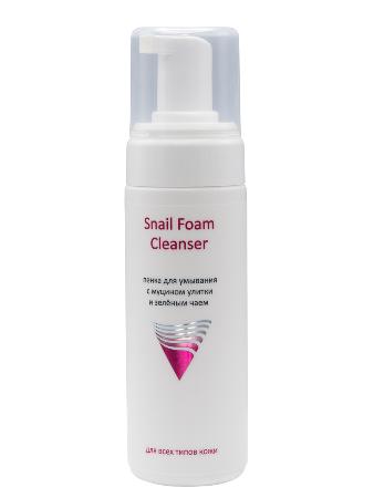 Aravia Professional Пенка для умывания с муцином улитки и зелёным чаем Snail Foam Cleanser Aravia Professional Пенка для умывания с муцином улитки и зелёным чаем Snail Foam Cleanser