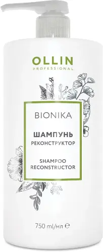 OLLIN Professional BIONIKA Шампунь для волос реконструктор 750 мл