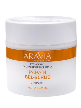 Aravia Professional Ultra Enzyme Гель-скраб против вросших волос Papain Gel-Scrub Aravia Professional Ultra Enzyme Гель-скраб против вросших волос Papain Gel-Scrub
