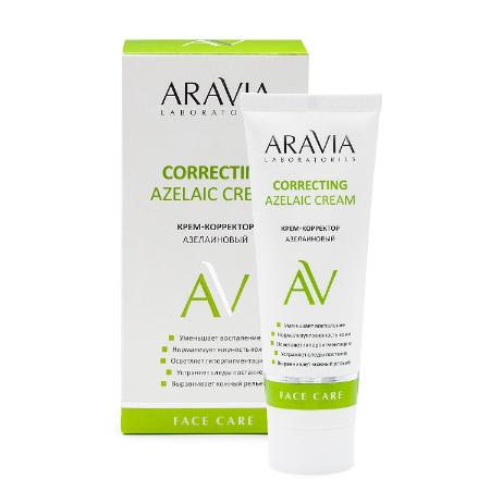 Aravia Laboratories Крем-корректор азелаиновый Azelaic Correcting Cream Aravia Laboratories Крем-корректор азелаиновый Azelaic Correcting Cream
