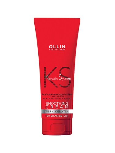 OLLIN Professional Keratin System Разглаживающий крем для осветленных волос с кератином 250 мл