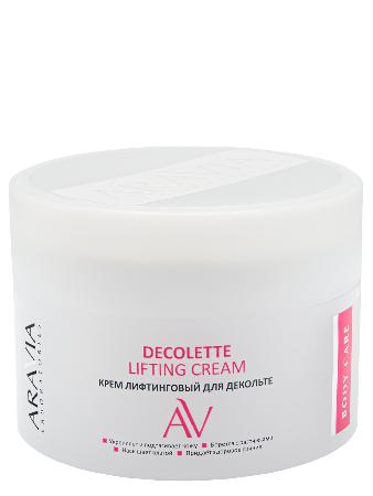 Aravia Laboratories Крем-лифтинговый для декольте Decollete Lifting-Cream Aravia Laboratories Крем-лифтинговый для декольте Decollete Lifting-Cream