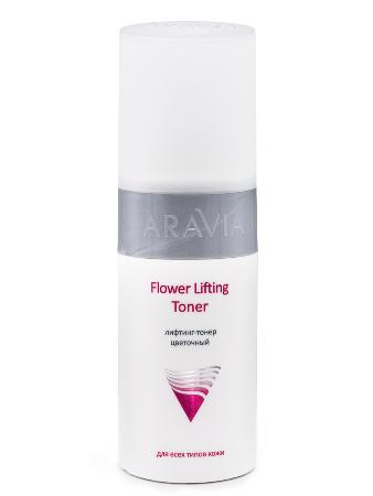Aravia Professional Лифтинг-тонер цветочный для всех типов кожи Flower Lifting-Toner Aravia Professional Лифтинг-тонер цветочный для всех типов кожи Flower Lifting-Toner