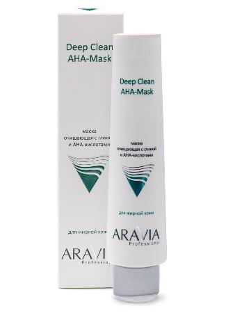 Aravia Professional Маска очищающая с глиной и АНА-кислотами для жирной кожи Deep Clean AHA-Mask Aravia Professional Маска очищающая с глиной и АНА-кислотами для жирной кожи Deep Clean AHA-Mask