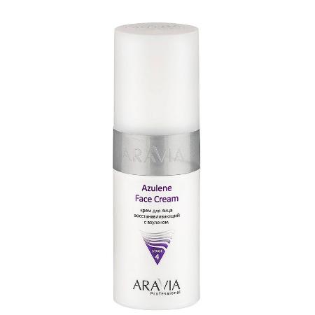 Aravia Professional Крем для лица восстанавливающий с азуленом Azulene Face Cream Aravia Professional Крем для лица восстанавливающий с азуленом Azulene Face Cream