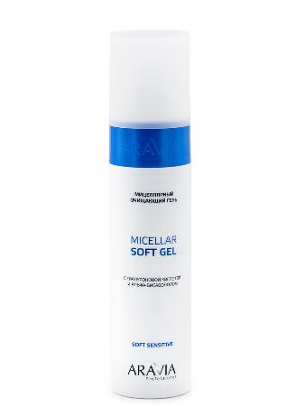 Aravia Professional Мицеллярный очищающий гель с гиалуроновой кислотой и альфа-бисабололом Micellar Soft Gel Aravia Professional Мицеллярный очищающий гель с гиалуроновой кислотой и альфа-бисабололом Micellar Soft Gel