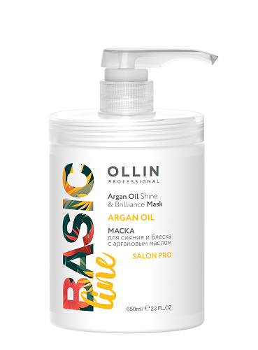 OLLIN Professional BASIC LINE Маска для сияния и блеска волос с аргановым маслом 650 мл