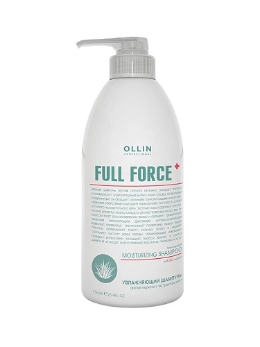 OLLIN Professional FULL FORCE Увлажняющий шампунь против перхоти с экстрактом алоэ 750 мл