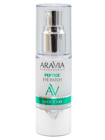 Aravia Laboratories Жидкие пептидные патчи Peptide Eye Patch Aravia Laboratories Жидкие пептидные патчи Peptide Eye Patch