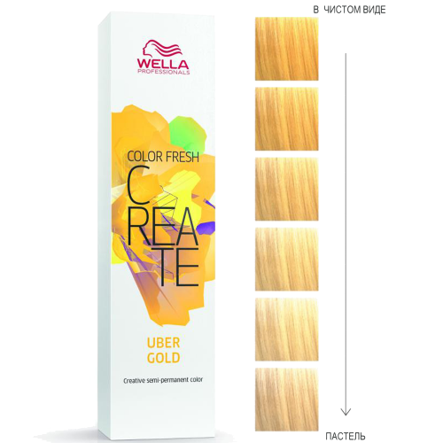 Wella Professionals Color Fresh Create Оттеночная краска для волос Киберзолото Uber Gold