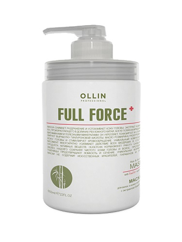 OLLIN Professional FULL FORCE Маска для волос и кожи головы с экстрактом бамбука 650 мл