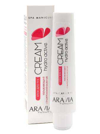 Aravia Professional Крем для рук увлажняющий с гиалуроновой кислотой Hydro Active Aravia Professional Крем для рук увлажняющий с гиалуроновой кислотой Hydro Active