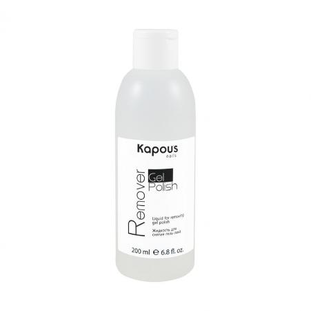 Kapous Nails Жидкость для снятия гель-лака Gel Polish Remover Kapous Nails Жидкость для снятия гель-лака Gel Polish Remover
