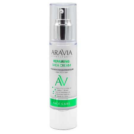 Aravia Laboratories Крем для лица восстанавливающий с маслом ши Repairing Shea Cream Aravia Laboratories Крем для лица восстанавливающий с маслом ши Repairing Shea Cream